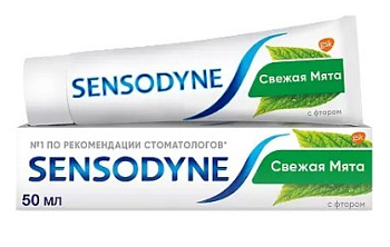 Sensodyne зубная паста фтор для чувствительных зубов 50мл Уценка