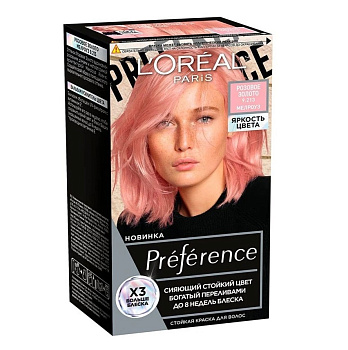 L`oreal Preference краска для волос 9.213 Розовое золото Мелроуз