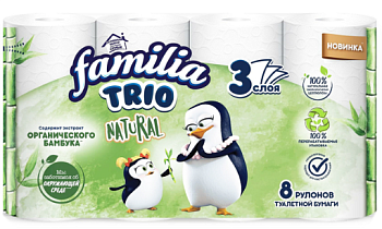Familia Trio Natural туалетная бумага трёхслойная Familia 8шт