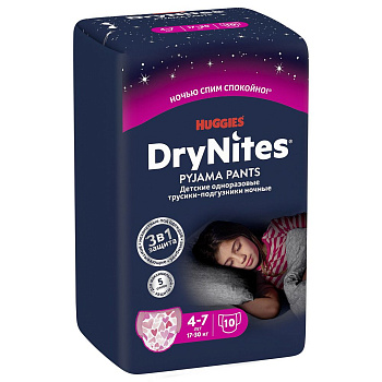 Huggies Drynites подгузники трусики для девочек 4-7 лет 10 шт