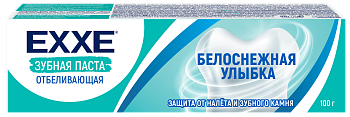 Exxe зубная паста отбеливающая белоснежная улыбка 100 г