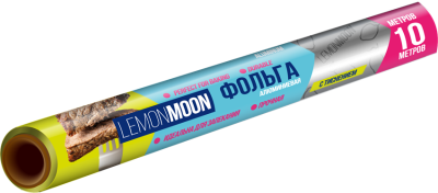 Lemon Moon фольга для запекания с тиснением прочная 10 мкм 10 м 28 см