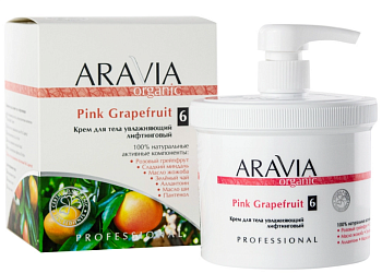 ARAVIA Organic крем для тела увлажняющий лифтинговый pink grapefruit 550 мл