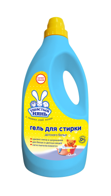 Ушастый нянь средство моющее жидкое для стирки детского белья 2,7л Уценка