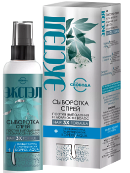 СВОБОДА ЭКСТЭЛ Сыворотка-спрей против выпадения и ломкости волос, 140мл