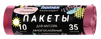 Homex пакеты для мусора Очень cтильные с завязками розовые 35 литров 10шт