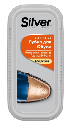Silver губка для обуви широкая придающая блеск натуральная Уценка