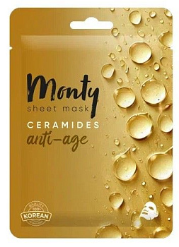 Monty антивозрастная маска церамиды tencel 25 мл