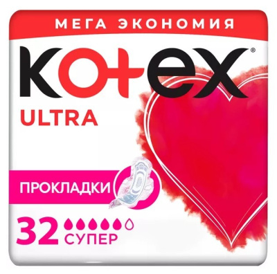 Kotex прокладки гигиенические Ultra супер 32 шт