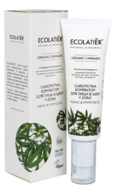 Ecolatier сыворотка корректор для лица шеи серия organic 50 мл