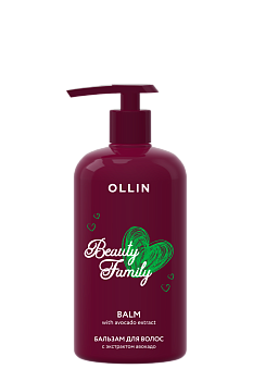 OLLIN BEAUTY FAMILY бальзам для волос с экстрактом авокадо 500 мл