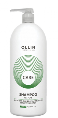 OLLIN CARE шампунь для восстановления структуры волос 1000мл