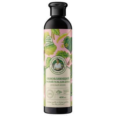 Рецепты бабушки Агафьи Сибирская Травница расслабляющий фито гель для душа травяной сбор 400 мл