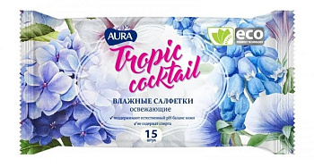 AURA Tropic Cocktail Антибактериальные влажные салфетки 15шт в ассортименте