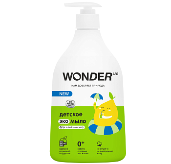 Wonder Lab детское экомыло фруктовый лимонад 0,54 л