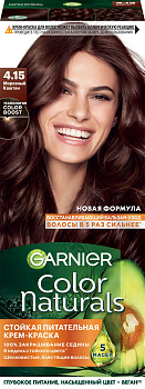Garnier стойкая питательная крем краска для волос color naturals оттенок 4.15 морозный каштан