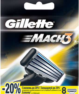 Сменные кассеты для бритья GILLETTE 3 (8шт)