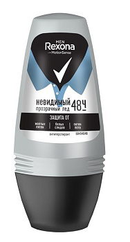 Rexona Men антиперспирант-дезодорант шариковый Невидимый Прозрачный лед 50мл