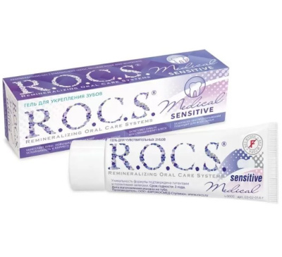 ROCS гель для чувствительных зубов Medical Sensitive 45г