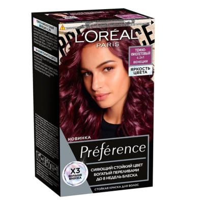 L`oreal Preference краска для волос 4.261 Темно-фиолетовый Венеция
