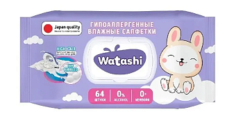 Watashi влажные салфетки для детей 0+ big pack с крышкой 64шт