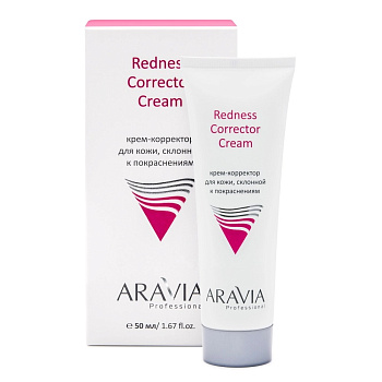 Aravia Professional Крем-корректор для кожи лица склонной к покраснениям Redness Corrector Cream 50 мл