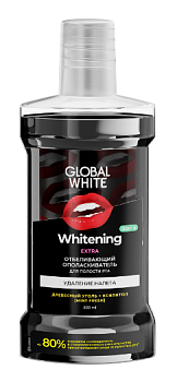 GLOBAL WHITE ополаскиватель отбеливающий Whitening Mouthwash 300мл