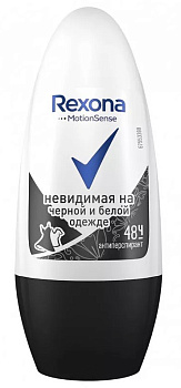 Rexona антиперспирант-дезодорант Невидимая на черной и белой одежде шариковый 50мл