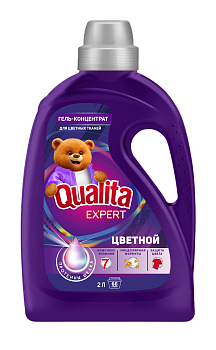 Qualita Expert гель концентрат для стирки цветных тканей флакон 2000 мл