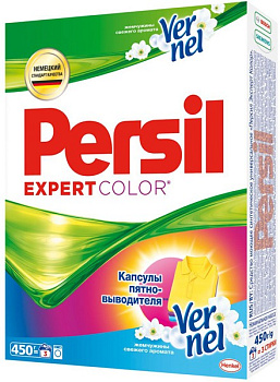 Стиральный порошок PERSIL Expert Color Свежесть от Вернель 450г