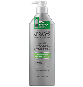 KeraSys clinic кондиционер уход за сухой кожей головы 600 мл