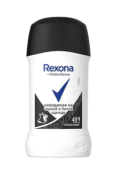 Rexona антиперспирант-дезодорант-карандаш Невидимая на черной и белой одежде 40мл