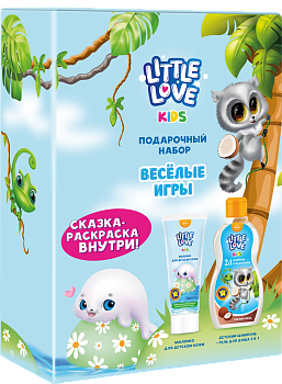 Little love веселые игры шампунь гель для душа 240 мл молочко для детской кожи 75 мл сказка раскраска