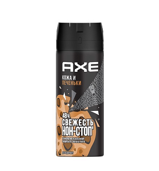 Axe дезодорант спрей мужской Кожа и печеньки150мл
