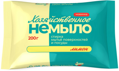 Золушка универсальное моющее средство хозяйственное немыло лимон 200 г