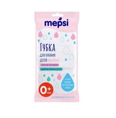 Mepsi губка для купания махровая