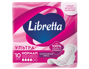 Libretta прокладки гигиенические normal Invisible 10 шт