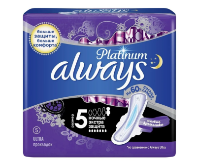 Always ультра platinum secure найт ультратонкие  5 шт