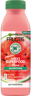 Fructis шампунь SuperFood арбуз 350мл