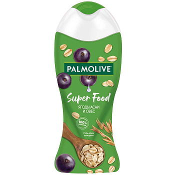 Palmolive душ гель super food ягоды асаи и овёс 250 мл