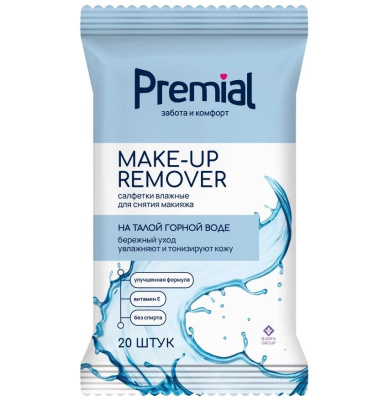 Premial салфетки влажные для снятия макияжа 20 шт
