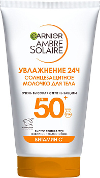 Garnier Ambre Solaire солнцезащитное молочко для лица и тела spf 50+ водостойкое нежирное с маслом ши 50 мл