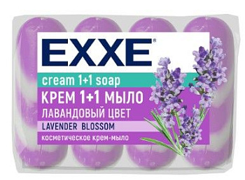 EXXE косметическое мыло 1+1 лавандовый цвет 4шт*75г  сиреневое полосатое экопак