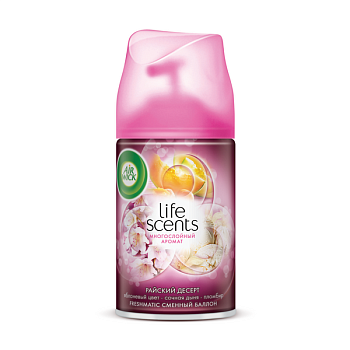 Air Wick Freshmatic освежитель воздуха в сменных аэрозольных баллонах к автоматическому распылителю освежителя воздуха райский десерт 250 мл