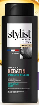 Фитокосметик шампунь для волос stylist pro hair care эффектный объем 280мл