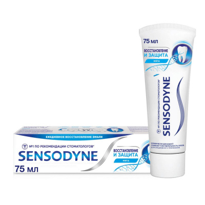 Sensodyne зубная паста восстановление и защита 75 мл Уценка