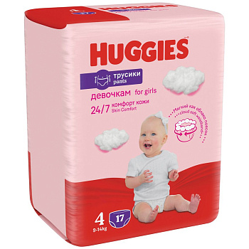 Huggies подгузники трусики для девочек 9-14 кг 4 размер 17 шт