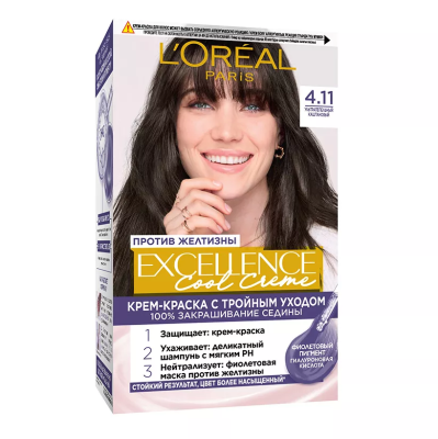 L` Excellence 4.11 каштан