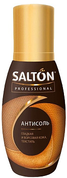 SALTON PROF антисоль очиститель разводов от соли и реагентов 100 мл
