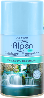 Alpen Air pure освежитель воздуха сменный баллон свежесть водопада 250 мл